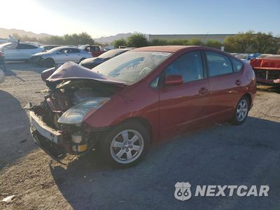 2008 TOYOTA PRIUS BASE JTDKB20U987798468 - główne zdjęcie licytacji z USA - miniatura