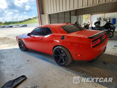 Drugie zdjęcie samochodu z przodu: 2020 DODGE CHALLENGER R/T SCAT PACK VIN:2C3CDZFJ4LH242591 - miniatura