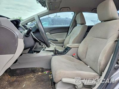 Zdjęcie 7 z 12 samochodu: 2012 HONDA CIVIC LX VIN:2HGFB2F55CH521347 - miniatura