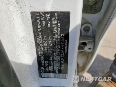 Zdjęcie 12 z 12 samochodu: 2022 HYUNDAI ELANTRA SEL VIN:5NPLS4AGXNH064731 - miniatura