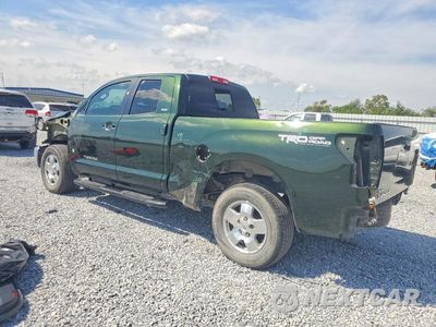 Drugie zdjęcie samochodu z przodu: 2012 TOYOTA TUNDRA DOUBLE CAB SR5 VIN:5TFRM5F18CX042310 - miniatura