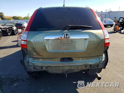 Zdjęcie 6 z 13 samochodu: 2008 HONDA CR-V EX VIN:5J6RE38508L009909 - miniatura