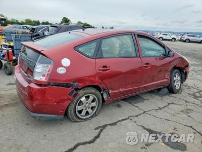 Trzecie zdjęcie samochodu z tyłu: 2005 TOYOTA PRIUS BASE VIN:JTDKB20U557008093 - miniatura