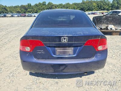 Zdjęcie 6 z 12 samochodu: 2008 HONDA CIVIC EX VIN:1HGFA16858L092101 - miniatura