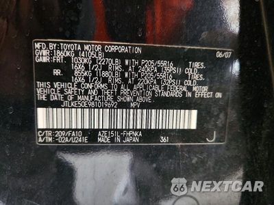 Zdjęcie 12 z 12 samochodu: 2008 SCION XB BASE VIN:JTLKE50E981019692 - miniatura