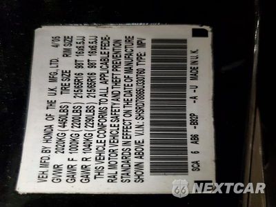 Zdjęcie 13 z 13 samochodu: 2005 HONDA CR-V EX VIN:SHSRD78865U330760 - miniatura