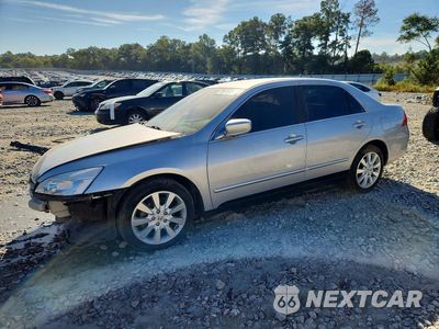 2007 HONDA ACCORD SE 1HGCM66427A008363 - główne zdjęcie licytacji z USA - miniatura