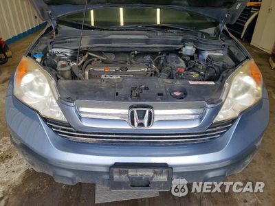 Zdjęcie 12 z 13 samochodu: 2007 HONDA CR-V EX VIN:JHLRE485X7C076482 - miniatura