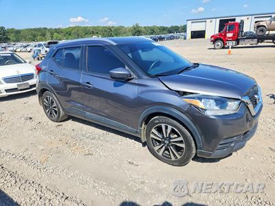 Czwarte zdjęcie samochodu z boku: 2019 NISSAN KICKS SV VIN:3N1CP5CU0KL566916 - miniatura