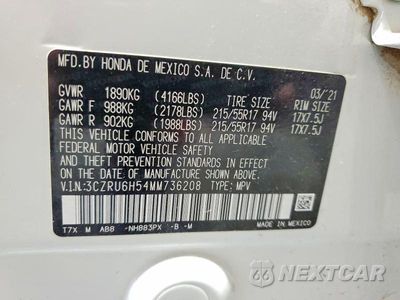 Zdjęcie 12 z 12 samochodu: 2021 HONDA HR-V EX VIN:3CZRU6H54MM736208 - miniatura