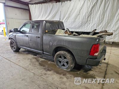 Drugie zdjęcie samochodu z przodu: 2011 DODGE RAM 1500 VIN:1D7RV1GT3BS548604 - miniatura