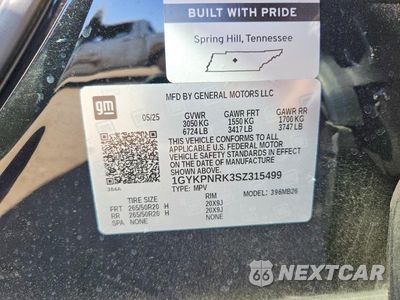Zdjęcie 13 z 13 samochodu: 2025 CADILLAC LYRIQ LUXURY VIN:1GYKPNRK3SZ315499 - miniatura