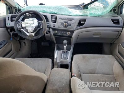 Zdjęcie 8 z 13 samochodu: 2012 HONDA CIVIC EX VIN:2HGFB2F86CH536045 - miniatura