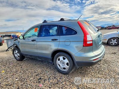 Drugie zdjęcie samochodu z przodu: 2011 HONDA CR-V LX VIN:JHLRE4H35BC014351 - miniatura