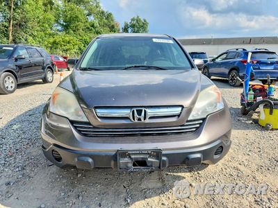 Piąte zdjęcie samochodu w środku: 2009 HONDA CR-V EXL VIN:5J6RE48749L050973 - miniatura