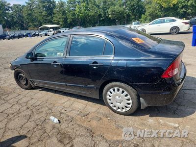 Drugie zdjęcie samochodu z przodu: 2007 HONDA CIVIC LX VIN:2HGFA16597H512413 - miniatura