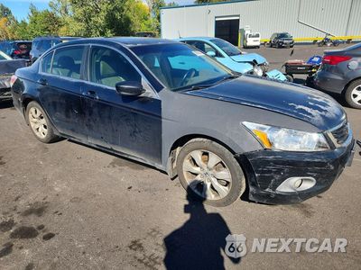 Czwarte zdjęcie samochodu z boku: 2008 HONDA ACCORD EXL VIN:1HGCP26828A097999 - miniatura