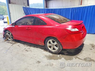 Drugie zdjęcie samochodu z przodu: 2008 HONDA CIVIC EX VIN:2HGFG12828H573800 - miniatura