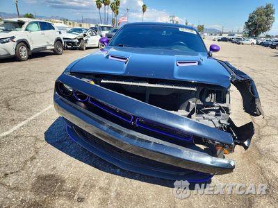 Piąte zdjęcie samochodu w środku: 2023 DODGE CHALLENGER SXT VIN:2C3CDZAG6PH578857 - miniatura