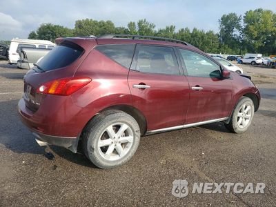Trzecie zdjęcie samochodu z tyłu: 2009 NISSAN MURANO S VIN:JN8AZ18W79W108509 - miniatura