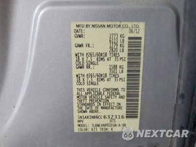 Zdjęcie 13 z 13 samochodu: 2012 NISSAN PATHFINDER S VIN:5N1AR1NB6CC632316 - miniatura