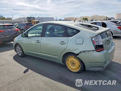 Drugie zdjęcie samochodu z przodu: 2008 TOYOTA PRIUS BASE VIN:JTDKB20U583322855 - miniatura