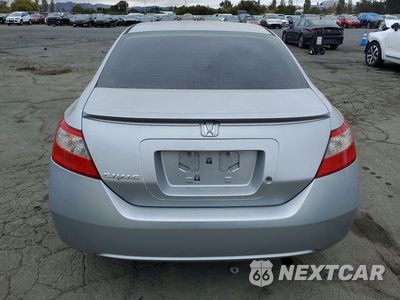 Zdjęcie 6 z 12 samochodu: 2011 HONDA CIVIC LX VIN:2HGFG1B64BH507223 - miniatura