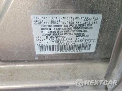 Zdjęcie 13 z 13 samochodu: 2015 NISSAN SENTRA SV VIN:3N1AB7AP9FY224193 - miniatura