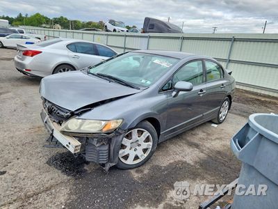 2009 HONDA CIVIC LX 2HGFA16509H310577 - główne zdjęcie licytacji z USA - miniatura