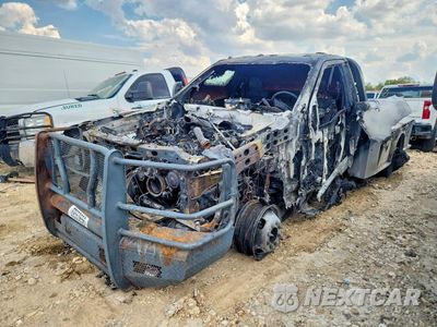 2026 FORD F350 SUPER DUTY 1FDRF3HT6TED06452 - główne zdjęcie licytacji z USA - miniatura