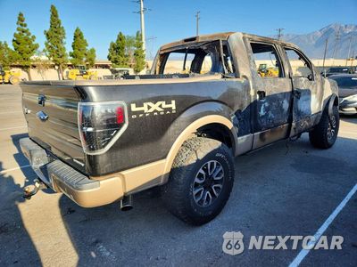 Trzecie zdjęcie samochodu z tyłu: 2012 FORD F150 SUPERCREW VIN:1FTFW1EF1CKE29068 - miniatura