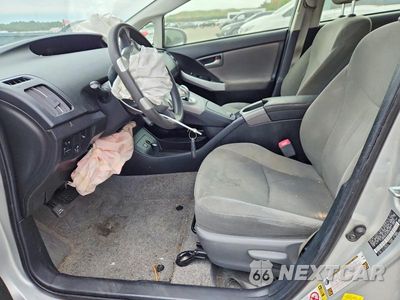 Zdjęcie 7 z 12 samochodu: 2012 TOYOTA PRIUS THREE VIN:JTDKN3DU6C5502947 - miniatura