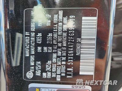 Zdjęcie 13 z 13 samochodu: 2015 KIA OPTIMA EX VIN:5XXGN4A72FG392019 - miniatura