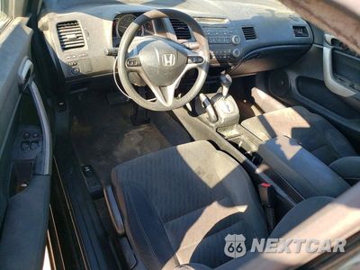 Zdjęcie 8 z 12 samochodu: 2010 HONDA CIVIC EX VIN:2HGFG1B82AH512792 - miniatura