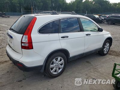 Trzecie zdjęcie samochodu z tyłu: 2009 HONDA CR-V EX VIN:5J6RE48509L015782 - miniatura