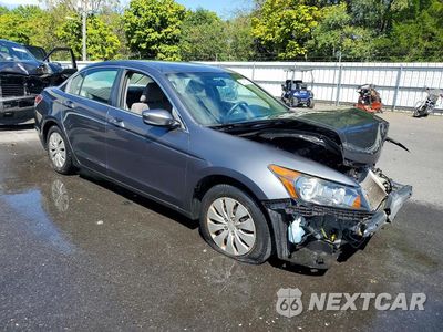 Czwarte zdjęcie samochodu z boku: 2012 HONDA ACCORD LX VIN:1HGCP2F31CA052176 - miniatura