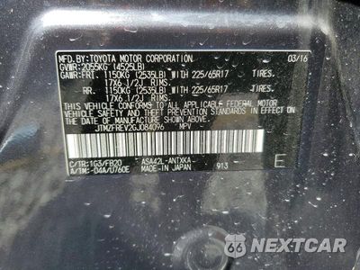 Zdjęcie 13 z 13 samochodu: 2016 TOYOTA RAV4 LE VIN:JTMZFREV2GJ084096 - miniatura