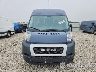 Piąte zdjęcie samochodu w środku: 2020 RAM PROMASTER 3500 DELIVERY VAN VIN:3C6URVJG7LE113155 - miniatura