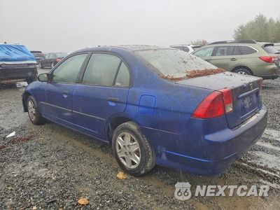 Drugie zdjęcie samochodu z przodu: 2004 HONDA CIVIC DX VP VIN:2HGES16394H573425 - miniatura
