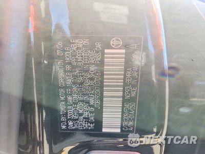 Zdjęcie 12 z 12 samochodu: 2007 TOYOTA YARIS S VIN:JTDBT923X71070167 - miniatura