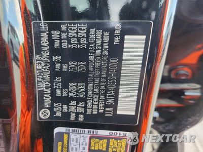 Zdjęcie 12 z 12 samochodu: 2025 HYUNDAI SANTA CRUZ SE VIN:5NTJA4DE5SH140700 - miniatura