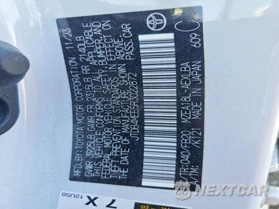 Zdjęcie 13 z 13 samochodu: 2024 TOYOTA COROLLA LE VIN:JTDB4MEE5R3022872 - miniatura