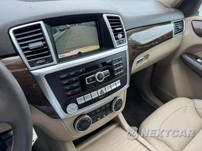 Zdjęcie 10 z 11 samochodu: 2012 MERCEDES-BENZ ML 350 4MATIC VIN:4JGDA5HB4CA053991 - miniatura