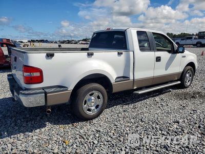 Trzecie zdjęcie samochodu z tyłu: 2005 FORD F150 VIN:1FTRX02W45KC08589 - miniatura