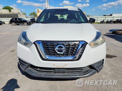 Piąte zdjęcie samochodu w środku: 2020 NISSAN KICKS S VIN:3N1CP5BV9LL496957 - miniatura