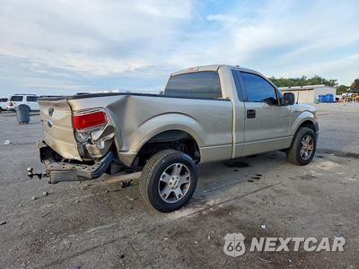 Trzecie zdjęcie samochodu z tyłu: 2009 FORD F150 VIN:1FTRF12W89KC07427 - miniatura