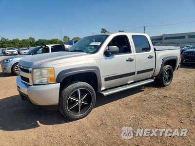 2008 CHEVROLET SILVERADO C1500 2GCEC13C981120856 - główne zdjęcie licytacji z USA - miniatura