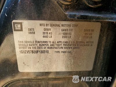 Zdjęcie 12 z 12 samochodu: 2009 SATURN AURA XR VIN:1G8ZV57B39F130310 - miniatura