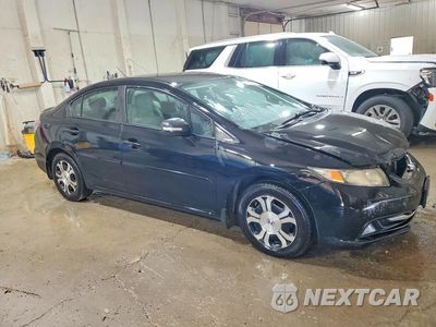 Czwarte zdjęcie samochodu z boku: 2013 HONDA CIVIC HYBRID VIN:19XFB4F28DE001074 - miniatura