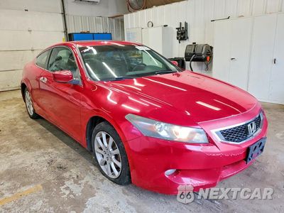 Czwarte zdjęcie samochodu z boku: 2008 HONDA ACCORD EXL VIN:1HGCS22848A010978 - miniatura